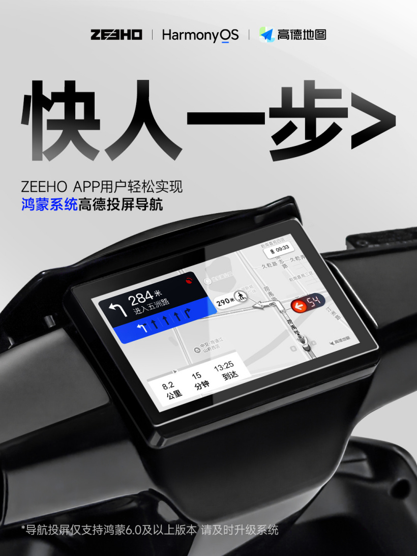 最新资讯 - 华体会官网